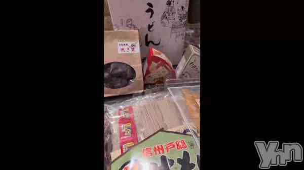 �֤�������Τ��ڻ��ȳڤ������֤򤢤꤬�Ȥ��������ޤ���