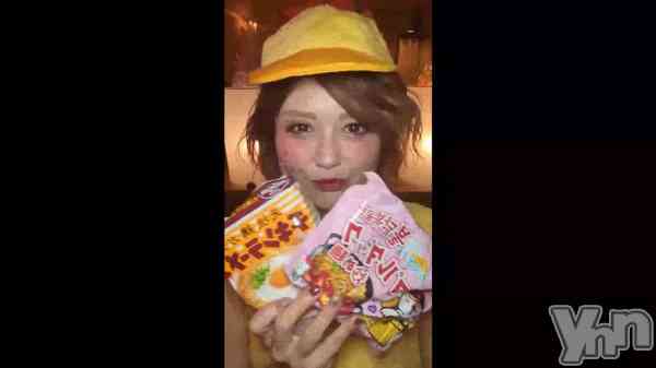 ���ۤäƤ��