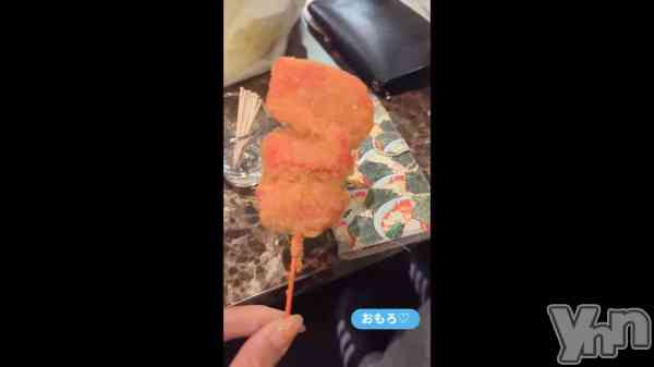 �ִ򤷤���ΤǤ���