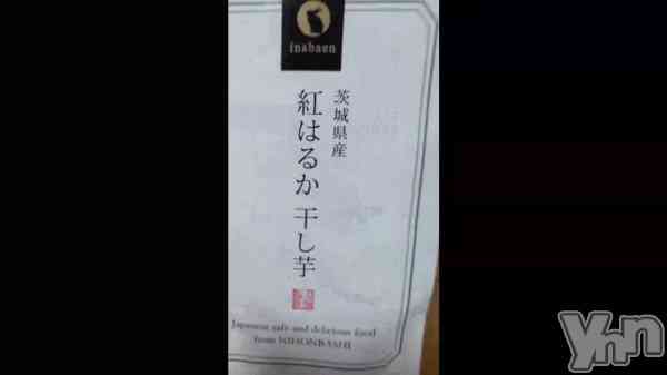 ��Blog��̾���������£��ʪ♡���꤬�Ȥ��������ޤ�♡��