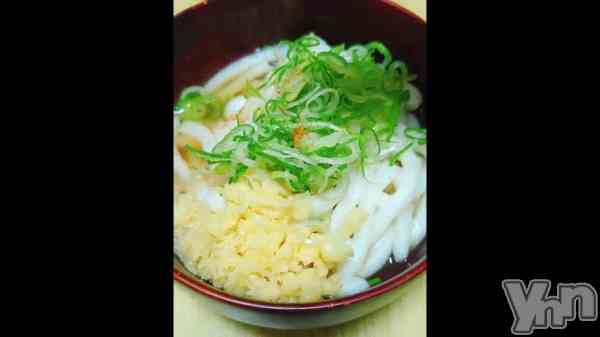 �ֳ��Ȥ��Ҥ��ɤ��