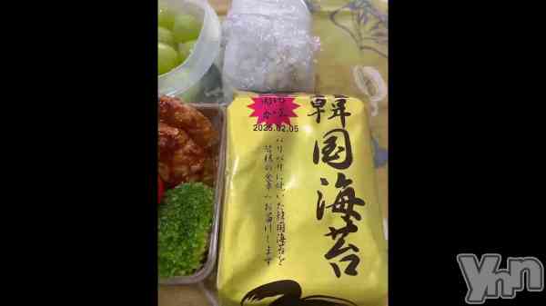 �ֵͤ��ζ��ʤΡ�