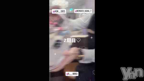 �������֤��줬���饤�ʡ��Х��ĤǤ���