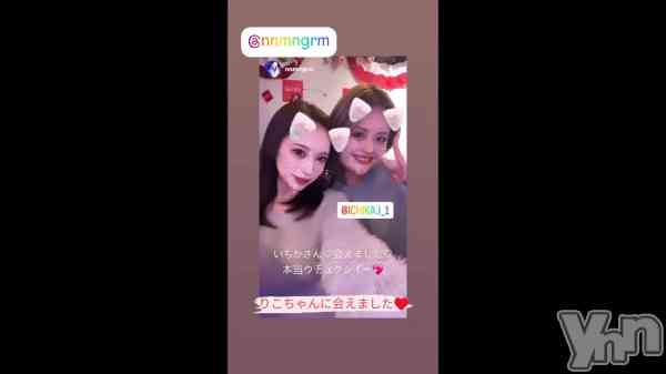 �ֲ񤨤�‼��