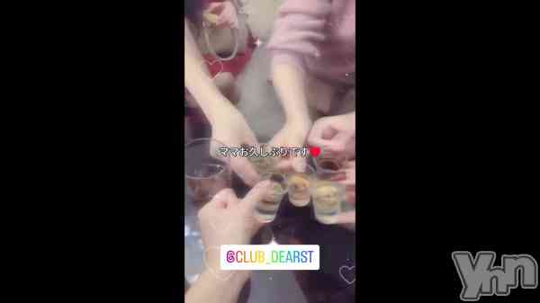 �ֵٴ����ˤ��ޤ���