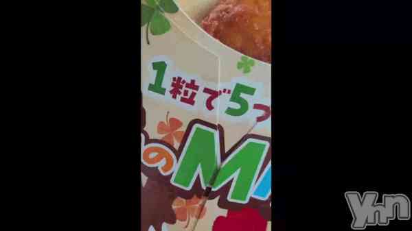 �֤�������͡�