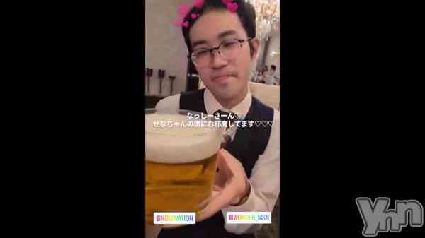 �������ֿ䤷���Ƥ�Ǥ���ޤ���!!�򤷤��ڤ���!!��