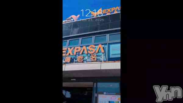 �ֲ�²�����ӥ����ޤ���