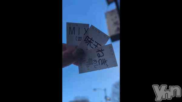 �֤ɤ����狼�뤫��??��