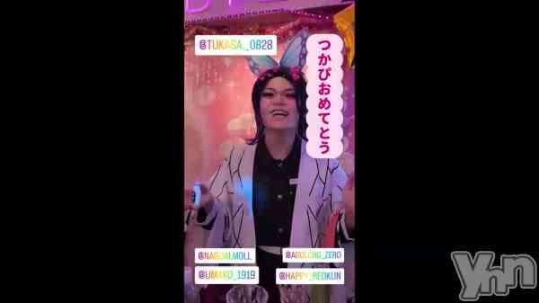 �֤Ĥ��ԡ���!!����ǤȤ����Ƥ��ޤ���!!��