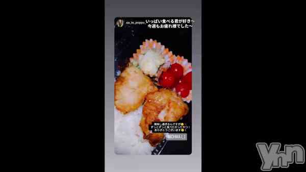 �ֿ��ϥ餷�Ƥޤ���