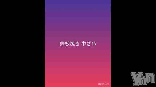 �֤���������ݡ�