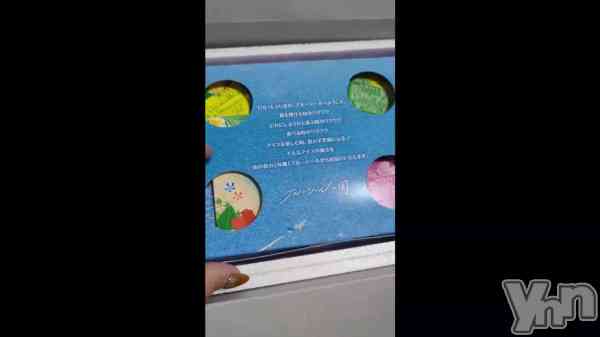 ��ͧ�褢�꤬�Ȥ���