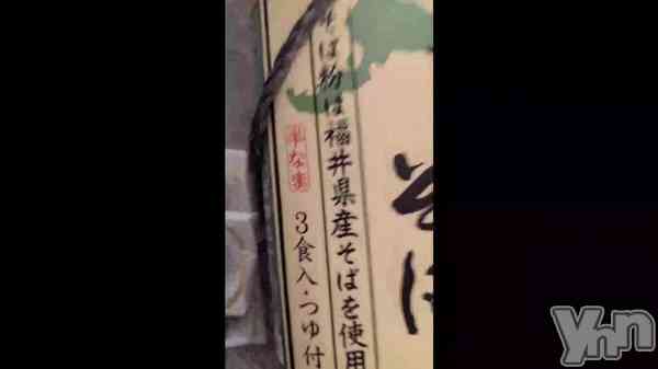 �ֿ»β᤮�ޤ���