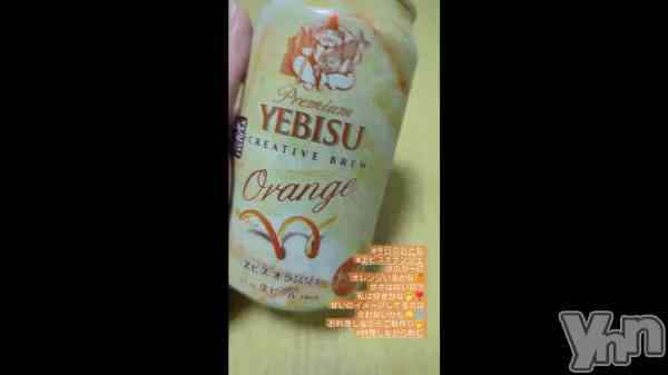 �ְ���ȤΤ��Ϥ��