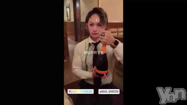 �ֹ����ԤǤ��͡�