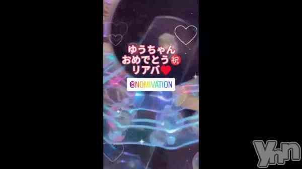 �֤�Ǥ����á�