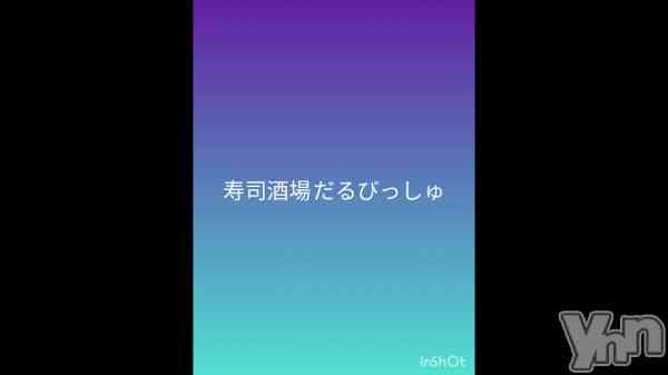 �֤���������ݡ�