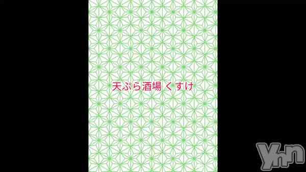 �֤���������ݡ�