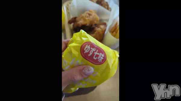 ��3��29�� 12��40ʬ�Υ֥�����