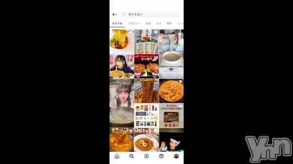 ��õ���Ƥ��