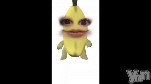 �ּ��ޤ���