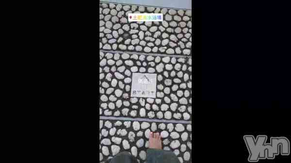 ���ˤ��ˤ���