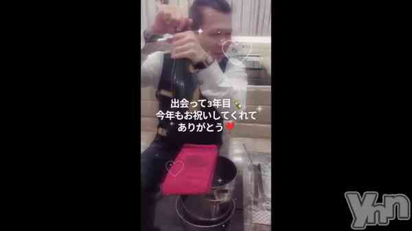 �ֿ䤷�Ƥ���Ƥ��꤬�Ȥ���