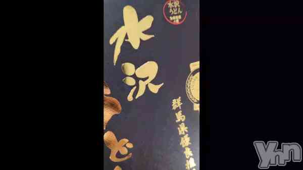 �����ܻ��礦�ɤ��