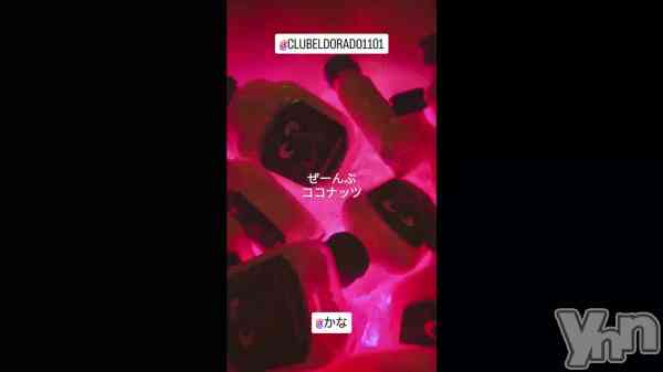 �����������꤬�Ȥ���