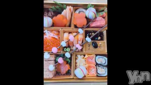 ��2026ǯ!!��ǯ�⵹�������ꤤ�פ��ޤ�!!��