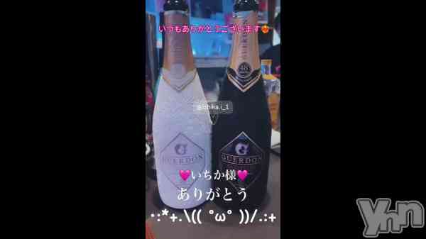 �֤���ǤȤ��������ޤ��á�