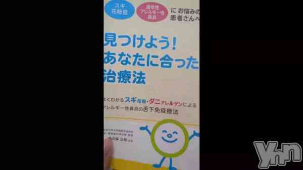 �֤���ʤ餷�����á�