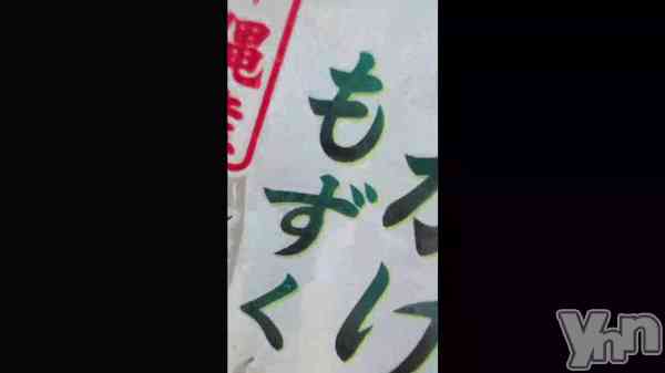 �ֿ����ʤ�♡��