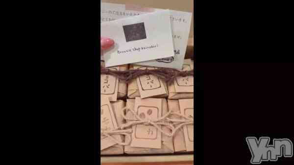 �֤��٤ߤäƤ��äȤ����֤ʡ�