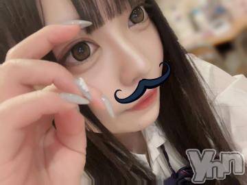 甲府ソープオレンジハウス えま(18)の8月9日写メブログ「🎀1日目🎀おはよ☀️」