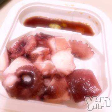 甲府ソープオレンジハウスえま(18)の2023年4月26日写メブログ「ありがとう❣️」