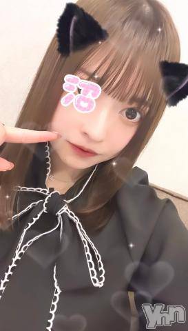 甲府ソープオレンジハウスえま(18)の2023年4月29日写メブログ「おはよう☀️」