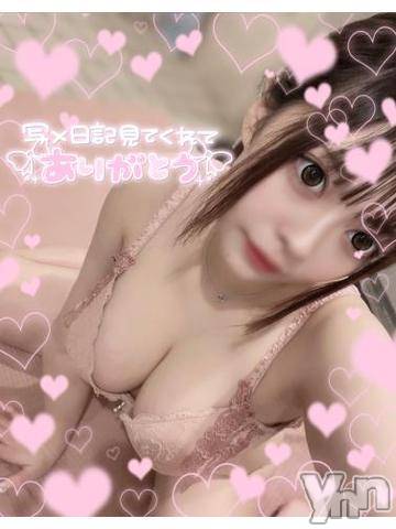 甲府ソープオレンジハウスえま(18)の2024年2月11日写メブログ「🌟1日目ありがとう🌟」