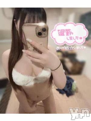 甲府ソープ オレンジハウス えま(18)の8月9日写メブログ「🩵ありがとちゃむ💕」