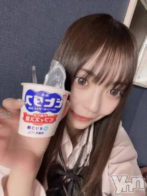 甲府ソープ オレンジハウス えま(18)の2月14日写メブログ「ビヒダス‎🤍」