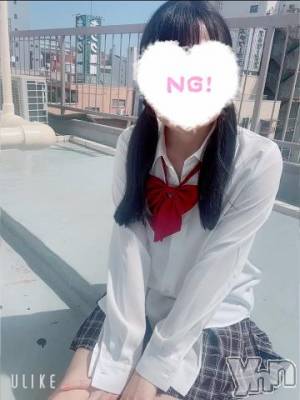 石和ソープ 石和クリスタル(イサワクリスタル) なつ(22)の5月30日写メブログ「嬉しかったあ🐰💕」
