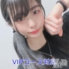 なつ(22)