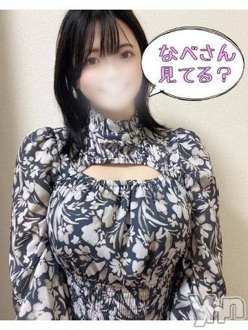 甲府デリヘル山梨デリヘル　絆　甲府店(ヤマナシデリヘル　キズナ　コウフテン)るりな(23)の2023年4月21日写メブログ「顔面騎乗位でイクの何度も我慢した結果」