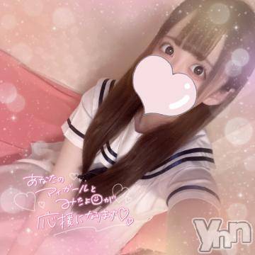 甲府ソープ石蹄(セキテイ) ひめの(22)の4月14日写メブログ「夜は何する？🌃🌙*ﾟ」