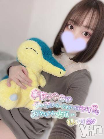 甲府ソープオレンジハウスありす(25)の2023年4月24日写メブログ「初めまして🫶」