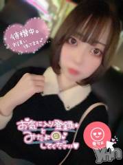 甲府ソープオレンジハウス ありす(25)の2月14日写メブログ「夜はこれから🌃🌙*ﾟ」