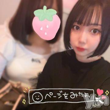 甲府ソープ オレンジハウス ありす(25)の8月27日写メブログ「明日からよろしくね💕︎」