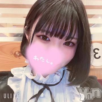 甲府ソープ BARUBORA(バルボラ) ゆら(18)の5月31日写メブログ「明日から出勤🥹」