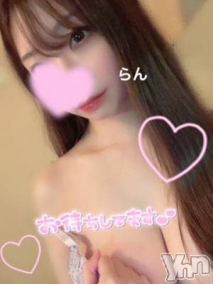 &#x26A0;&#xFE0F;オ〇二ー&#x26A0;&#xFE0F;